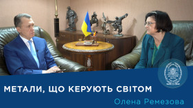 Рідкоземельні метали: прихований потенціал України – інтерв’ю з ученою-геологом Оленою Ремезовою