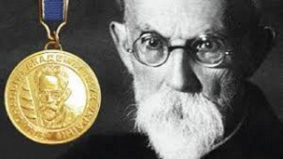 Оголошується конкурс на здобуття Золотої медалі імені В.І. Вернадського НАН України у 2025 році