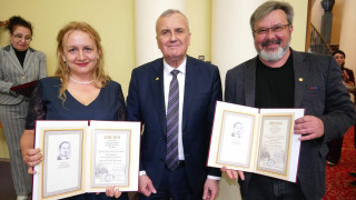 В Академії нагородили лауреатів премій імені видатних учених України за підсумками конкурсу 2024 року