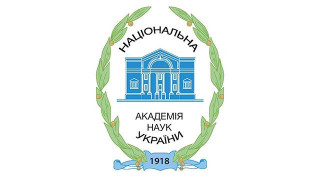 Оголошено конкурс на заміщення посади директора  Інституту фізико-органічної хімії і вуглехімії ім. Л.М. Литвиненка Національної академії наук України