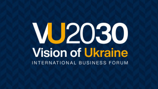 Науковці Академії долучилися до другого міжнародного бізнес-форуму «Візія України 2030» як співорганізатори й учасники