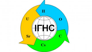 Всеукраїнська науково-практична конференція для студентів, аспірантів та молодих учених «Геоінтеграція: наука, технології та довкілля» (АНОНС)