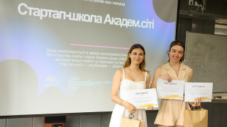 Ідеатон «Наука: знайомство та практика досліджень» – перший крок до науково-інноваційної розробки