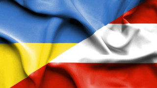 Оголошено конкурс спільних українсько-австрійських науково-дослідних проєктів для реалізації у 2025-2026 роках