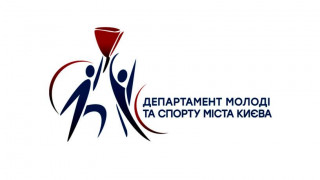 Вітаємо науковців Академії – лауреатів Премії Київського міського голови за особливі досягнення молоді у розбудові столиці України – міста-героя Києва у 2025 році