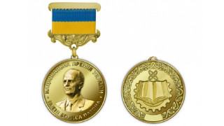 Науковці Національної академії наук України – серед лауреатів Національної премії України імені Бориса Патона 2025 року