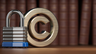 Семінар «Захист комерційної таємниці, конфіденційної інформації та іншої інформації з обмеженим доступом при двосторонньому науково-технічному співробітництві» (АНОНС)