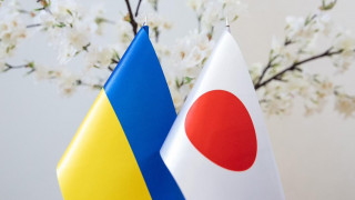 Презентовано спільне видання істориків НАН України та їхніх японських колег
