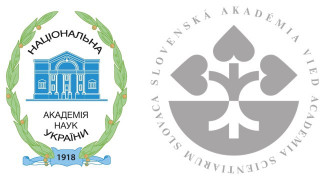 Спільний конкурс Національної академії наук України та Словацької академії наук на 2026-2027 рр.. Спільний конкурс Національної академії наук України та Словацької академії наук на 2026-2027 рр..