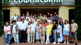 У Національному дендрологічному парку «Софіївка» НАН України відбулася конференція Sofium Travel Meetup 2025