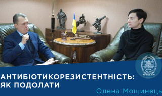 Інтерв’ю із старшим науковим співробітником Інституту молекулярної біології і генетики НАН України кандидатом біологічних наук Оленою Мошинець