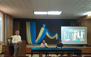 Відбулася традиційна щорічна конференція молодих учених «Підстригачівські читання – 2026» Відбулася традиційна щорічна конференція молодих учених «Підстригачівські читання – 2026»