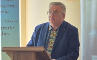 Всеукраїнська наукова конференція «Українське національно-демократичне об’єднання: державницька ідеологія, консолідаційний потенціал (1925–1939) (до 100-річчя утворення)» пройшла у Львові