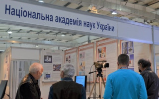 Науковці Академії представлять свої новітні науково–технічні розробки на спеціалізованих виставках (АНОНС)