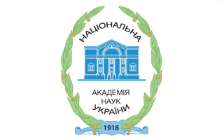 Щодо можливих порушень принципів академічної доброчесності у наукових публікаціях молодої вченої Академії