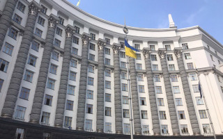 Кабінет Міністрів України вніс зміни до постанов щодо проведення державної атестації наукових установ та закладів вищої освіти та питань Міжвідомчої ради з координації фундаментальних і прикладних досліджень в Україні