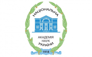 Національна академія наук України оголошує конкурс на заміщення посад директорів наукових установ Національна академія наук України оголошує конкурс на заміщення посад директорів наукових установ
