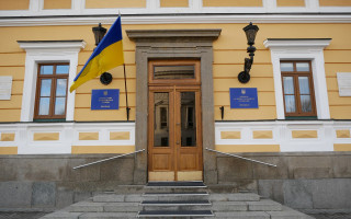 Відділення економіки НАН України підготувало пропозиції щодо розвитку науки та вдосконалення механізмів її фінансування Відділення економіки НАН України підготувало пропозиції щодо розвитку науки та вдосконалення механізмів її фінансування