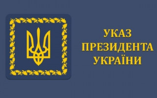 Науковців Національної академії наук України відзначено державними нагородами з нагоди Дня науки