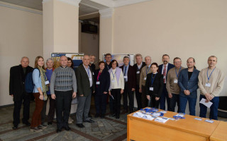 Відбулася міжнародна наукова конференція «Гідрометеорологія і кліматичні виклики: наука, інновації і практика для сталого майбутнього»