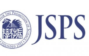 Оголошено стипендіальну програму JSPS для досліджень в Японії Оголошено стипендіальну програму JSPS для досліджень в Японії