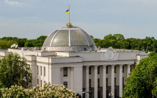 Розпочато подання документів на здобуття стипендії Верховної Ради України імені Бориса Патона для молодих учених на 2027 рік Розпочато подання документів на здобуття стипендії Верховної Ради України імені Бориса Патона для молодих учених на 2027 рік