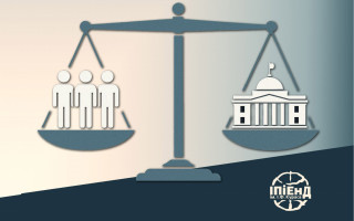 Презентація монографії «Влада і громадянське суспільство у країнах світу: досвід взаємодії» (АНОНС)