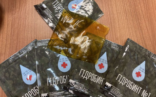 Гідрогелеві пов’язки для фронту та міжнародний проєкт: Інститут фізики НАН України запрошує на онлайн-воркшоп Гідрогелеві пов’язки для фронту та міжнародний проєкт: Інститут фізики НАН України запрошує на онлайн-воркшоп