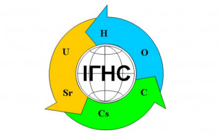 Всеукраїнська науково-практична конференція для студентів, аспірантів та молодих учених «Геоінтеграція: наука, технології та довкілля» (АНОНС)