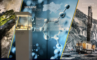 Національний науково-природничий музей НАН України представив Україну на The Munich Show – Mineralientage München