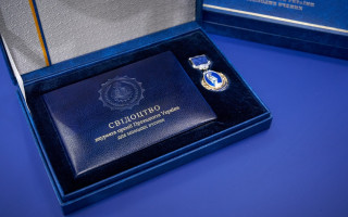 Вітаємо лауреатів Премії Президента України для молодих вчених 2025 року!