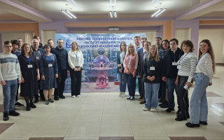 XV Всеукраїнська конференція молодих учених, студентів та аспірантів з актуальних питань хімії: підсумки