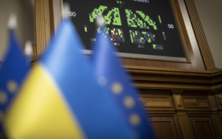 Верховна Рада України ухвалила Закон «Про академічну доброчесність»
