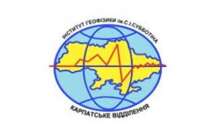 Міжнародна наукова конференція «Сейсмологічні та геофізичні дослідження в сейсмоактивних регіонах» (пам’яті Тараса, Юрія і Сергія Вербицьких) (АНОНС) Міжнародна наукова конференція «Сейсмологічні та геофізичні дослідження в сейсмоактивних регіонах» (пам’яті Тараса, Юрія і Сергія Вербицьких) (АНОНС)
