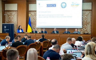 Відбувся VІІІ Київський полілог «Ефективність антикорупційного правосуддя: фокус на протидії зловживанню процесуальними правами»