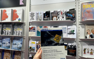 Монографія науковців Інституту політичних і етнонаціональних досліджень ім. І. Ф. Кураса представлена на Франкфуртському книжковому форумі