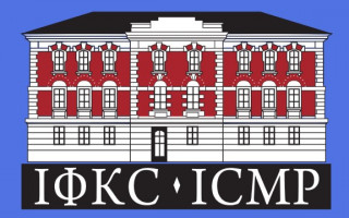 XX Робоча нарада Наукової ради з проблеми «Фізика м’якої речовини», приурочена до 100-річчя від дня народження академіка НАН України Ігоря Юхновського (АНОНС)