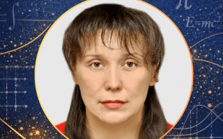 Математикиня Наталія Васильєва: «Свою компетентність потрібно довести, перш за все, самому собі, а це значно складніше, ніж довести її іншим» Математикиня Наталія Васильєва: «Свою компетентність потрібно довести, перш за все, самому собі, а це значно складніше, ніж довести її іншим»