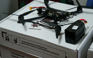 Профспілка працівників НАН України передала бойові дрони для ЗСУ Профспілка працівників НАН України передала бойові дрони для ЗСУ