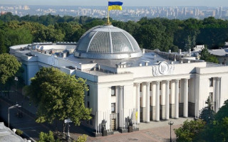 Молоді науковці НАН України отримали іменні стипендії Верховної Ради України