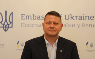 Привітання з Днем науки від Валерія Залужного