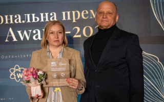 Науковиця Академії – серед лауреаток премії «Жінки в атомній енергетиці України» Науковиця Академії – серед лауреаток премії «Жінки в атомній енергетиці України»