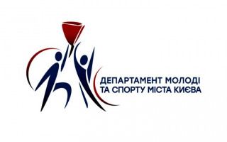 Вітаємо науковців Академії – лауреатів Премії Київського міського голови за особливі досягнення молоді у розбудові столиці України – міста-героя Києва у 2025 році