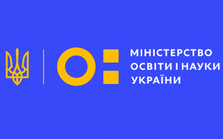 Міністерство освіти і науки України року внесло зміни до наказу № 910 «Про деякі особливості набуття та поновлення статусу здобувача вищої освіти у 2024 році»