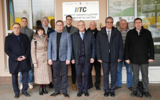 Керівництво Академії відвідало Інститут інформаційних технологій та систем НАН України – лідер сучасних розробок в галузі цифровізації та штучного інтелекту Керівництво Академії відвідало Інститут інформаційних технологій та систем НАН України – лідер сучасних розробок в галузі цифровізації та штучного інтелекту