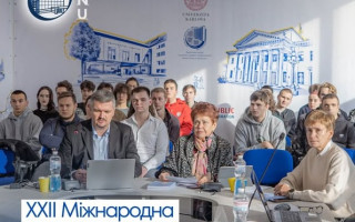 Відбулася XХІІ Міжнародна науково-практична конференція «Математичне та програмне забезпечення інтелектуальних систем» (МПЗІС–2024)