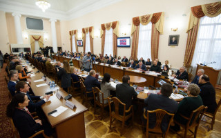 Провідні науковці, правники та представники органів державної влади обговорили концепцію розвитку законодавства України