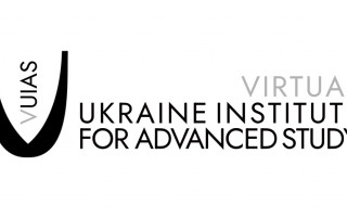 Оголошено конкурс стипендій для українських вчених від Virtual Ukraine Institute for Advanced Study