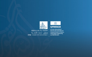 ЮНЕСКО відкрила прийом заявок на Міжнародну премію UNESCO – Al Fozan для молодих учених ЮНЕСКО відкрила прийом заявок на Міжнародну премію UNESCO – Al Fozan для молодих учених