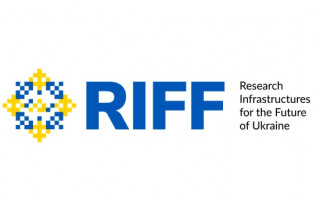Триває подача заявок на участь у програмі з управління дослідницькими інфраструктурами – EMMRI Триває подача заявок на участь у програмі з управління дослідницькими інфраструктурами – EMMRI